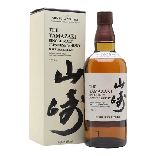 The Yamazaki Distiller's Reserve Japanese Whisky Bottle and Box