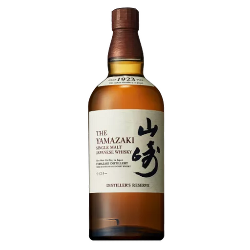 The Yamazaki Distiller's Reserve Japanese Whisky Bottle