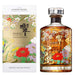Suntory Hibiki Harmony Japanese Whisky Limited Edition 2021 750ml