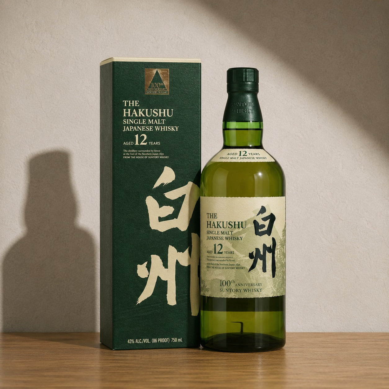 Japanese Whiskey