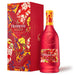 Hennessy V.S.O.P Year of the Snake 2025 Release box and bottle