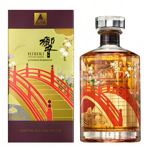 Hibiki Harmony 100th Anniversary Limited Edition Japanese Whisky