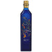 Johnnie Walker Blue Label x Diwali Limited Edition Back of Bottle