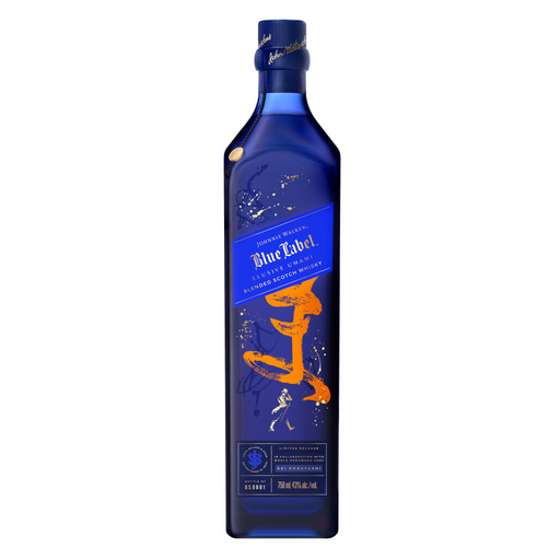 Johnnie Walker Blue Label Elusive Umami Limited Edition Scotch Whisky Front of bottle