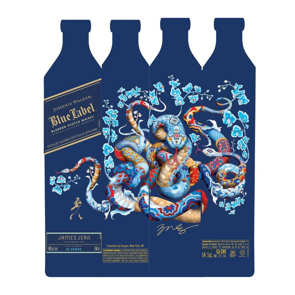 Johnnie Walker Blue Label Year of the Snake 2025 Limited Edition — Rare