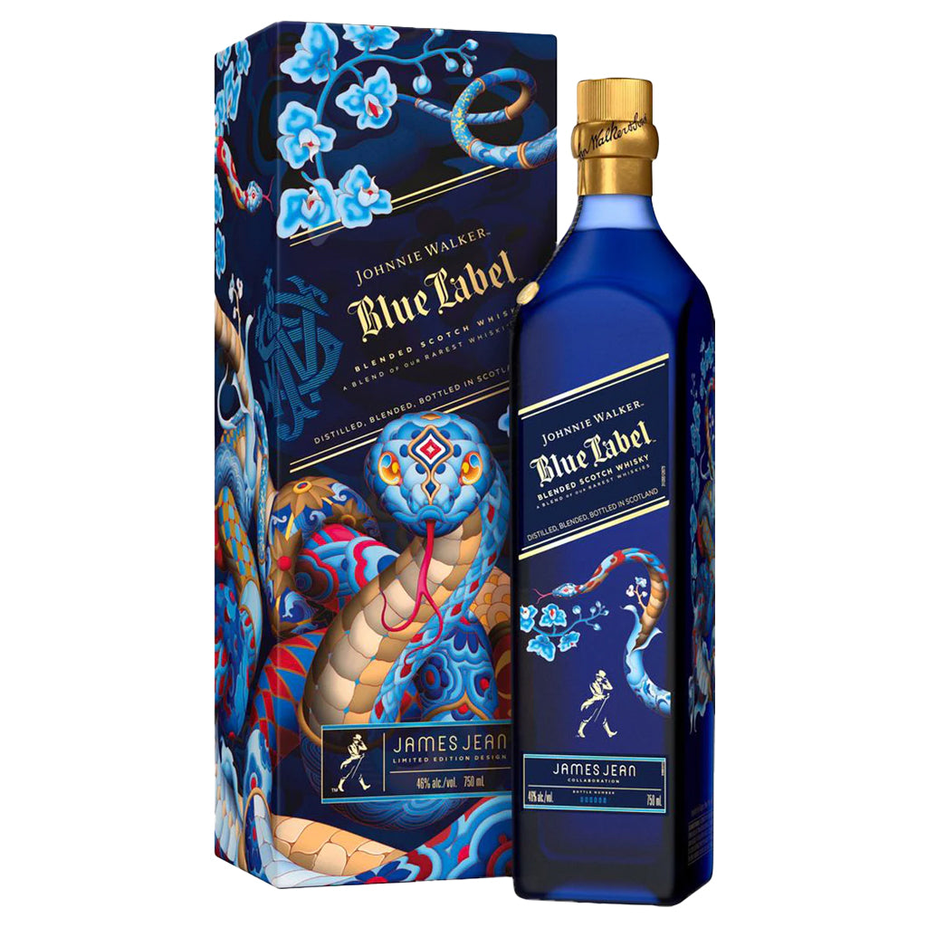 【限定】JohnnieWalkerBlueLabel2025イヤーオブザスネーク Johnnie Walker Blue Label Year of the Snake 2025 Limited