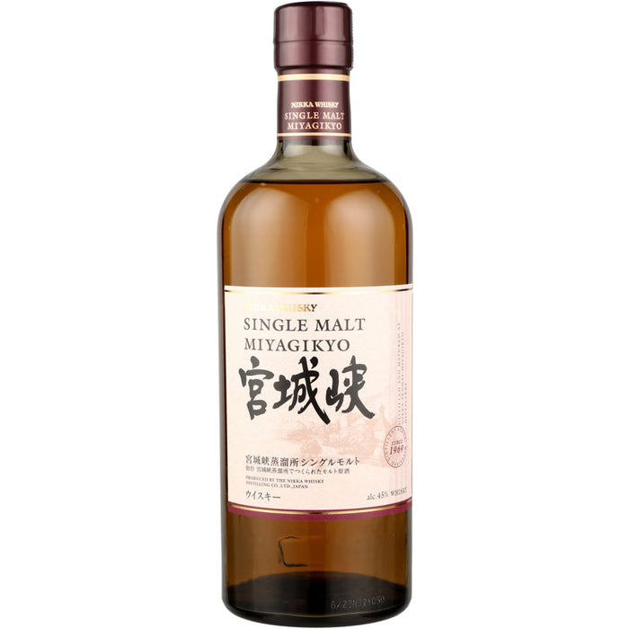 Nikka Miyagikyo Single Malt Whisky Front of Bottle