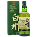 The Hakushu 12 Year Old 100th Anniversary Limited Edition