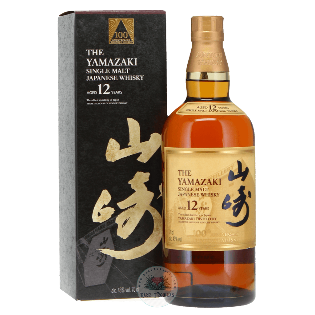 yamazaki-12-yr-100th- yamazaki-12-yr-100th-