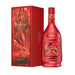 Hennessy VSOP Year of the Rabbit 2023 Release by Yan Pei-Ming