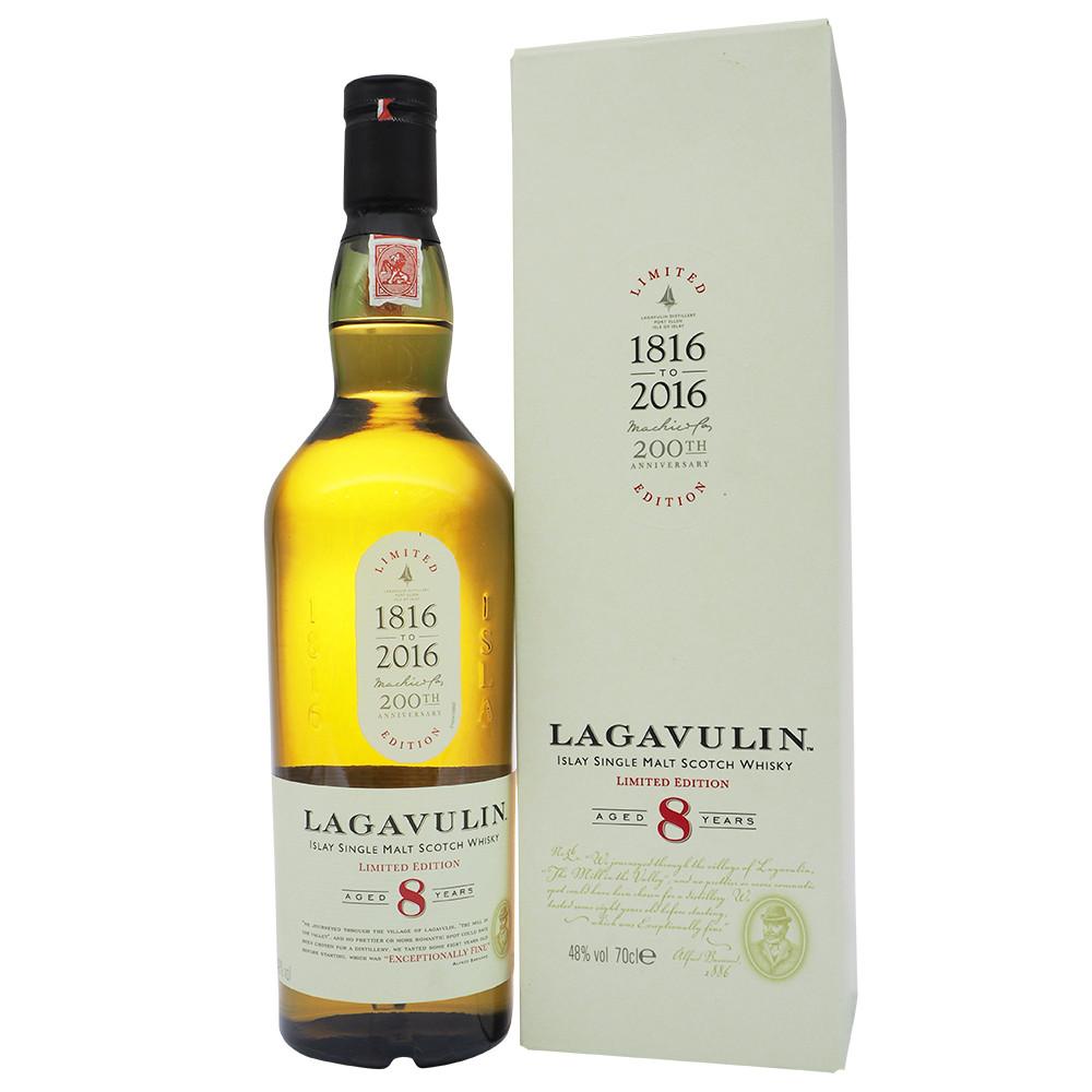 Islay Single Malt Scotch Whisky Aged 8 Years Lagavulin