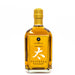 Teitessa 20 Year Old Yellow Edition Japanese Whisky 750ml
