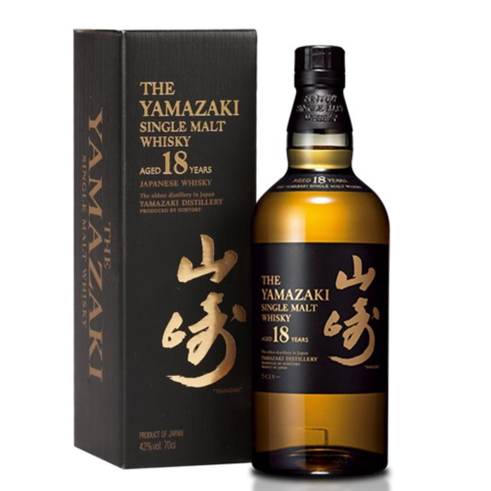 The Yamazaki 18 Yr Single Malt Japanese Whisky 750ml