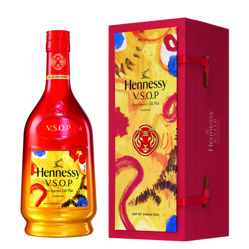 Hennessy VSOP Privilege Cognac Lunar New Year 2022 By Zhang Enli